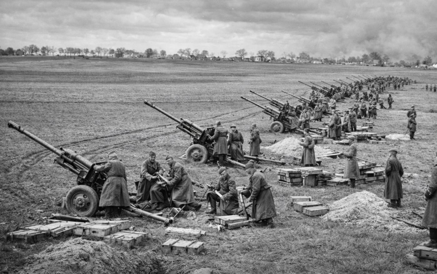 Artillery 