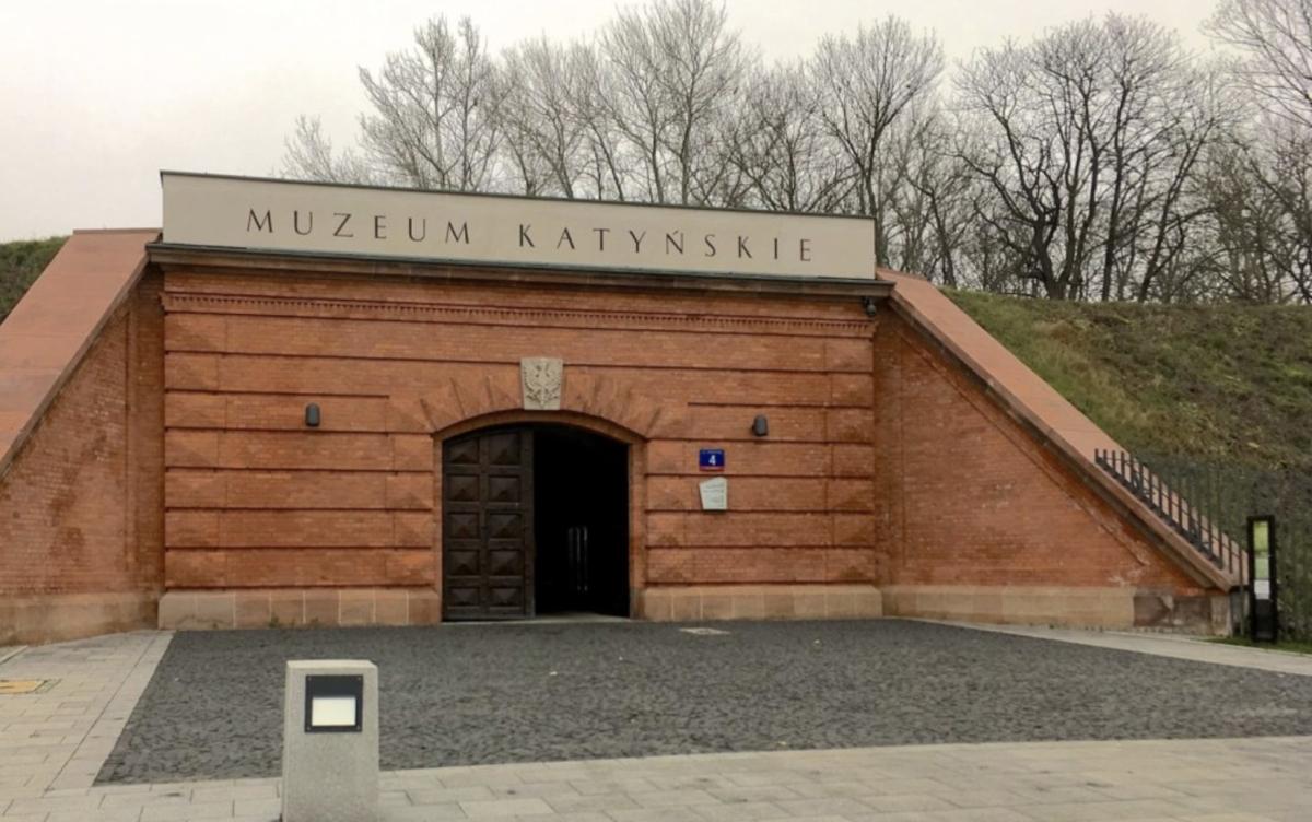 Museum