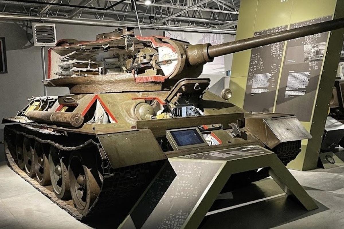 Museum