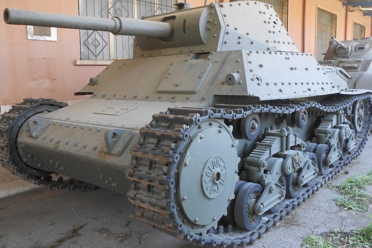 Tank